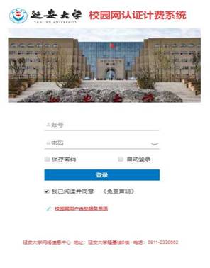 移动端