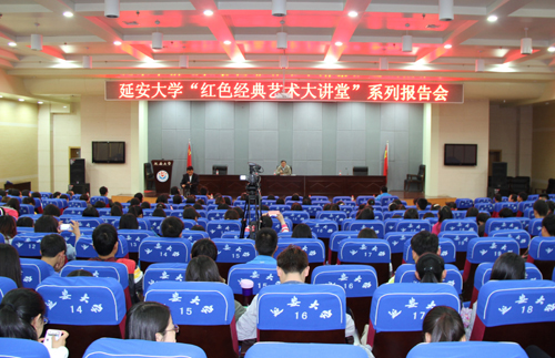 会场