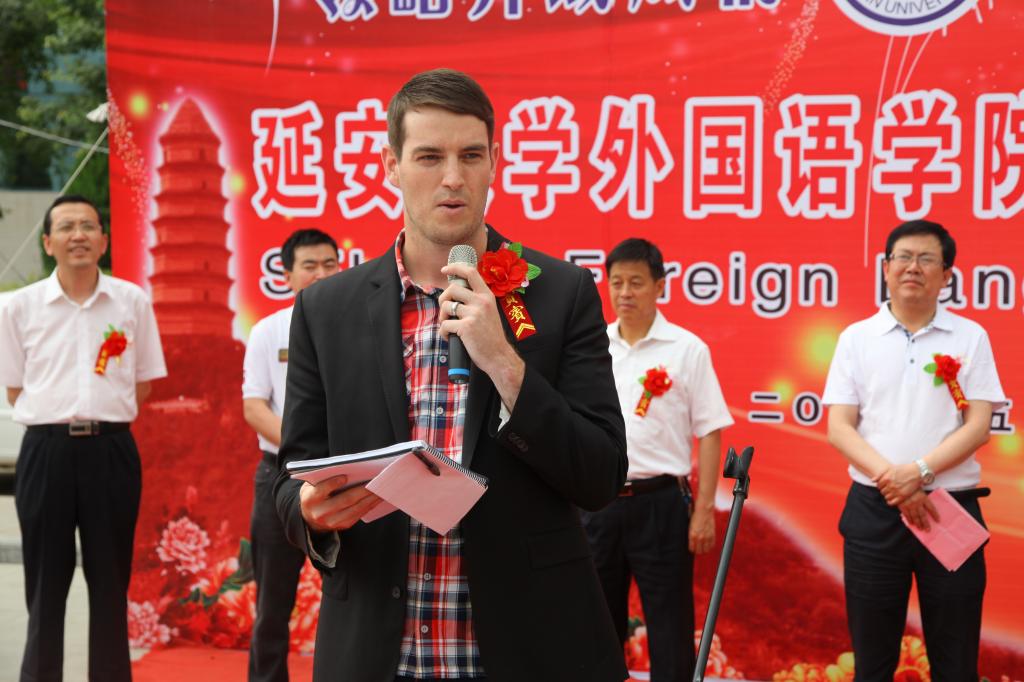 杰夫团长致辞