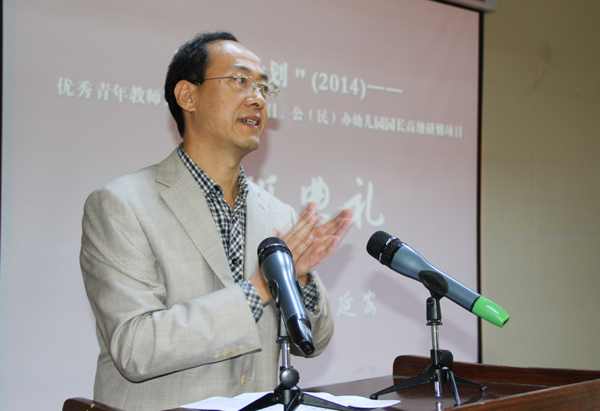 张社争院长致辞