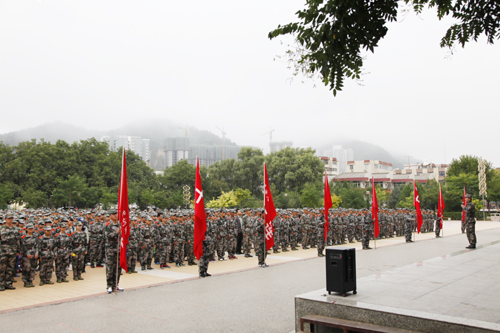 集合