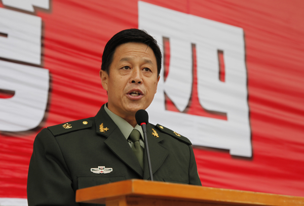 讲话