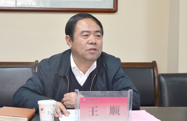王顺书记介绍谈球吧情况