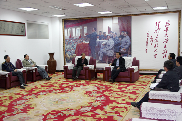 座谈会