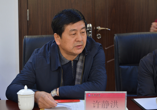 许静洪副校长介绍谈球吧情况
