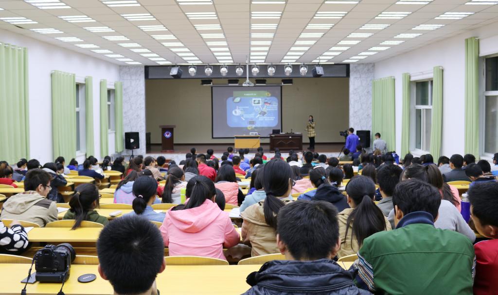 培训会会场