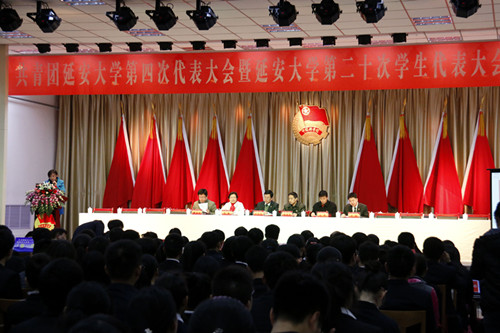 会场