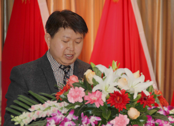 李生策书记致闭幕词