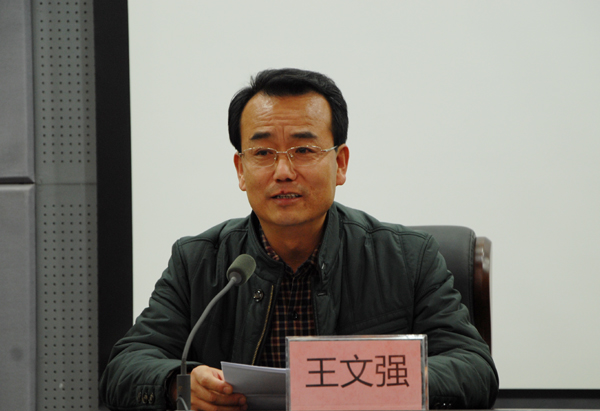 王文强处长通报2014年谈球吧科研工作情况