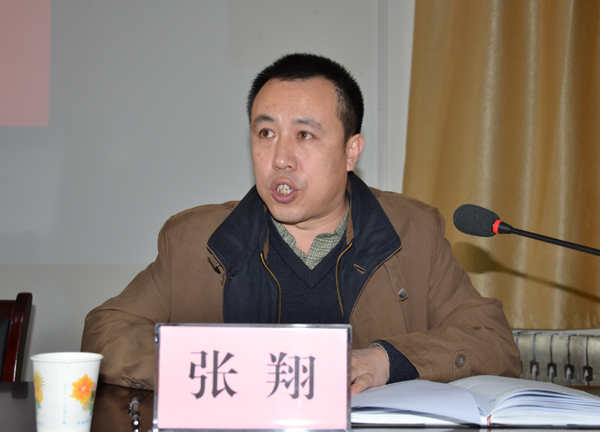 张翔副部长主持