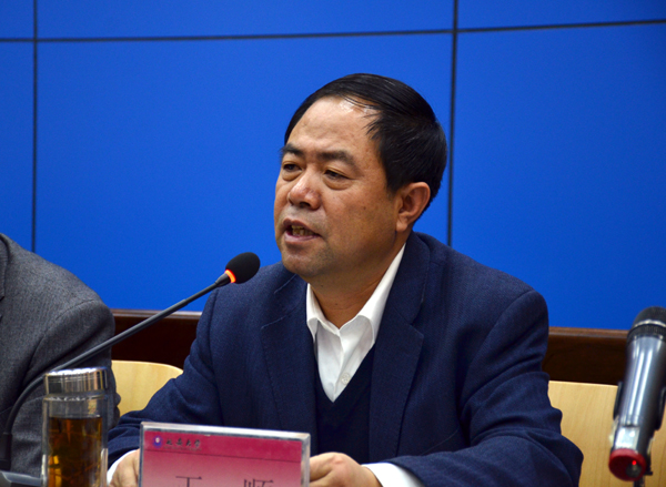 王顺书记发言