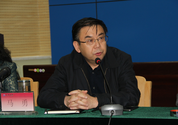 马勇副校长发言