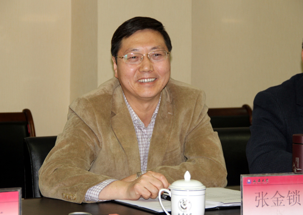 张金锁校长讲话