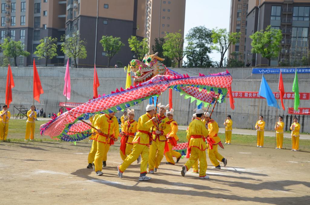 节目表演二