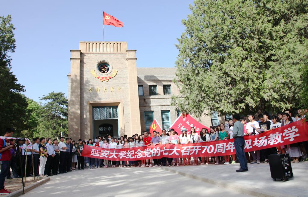 李宏斌教授讲课