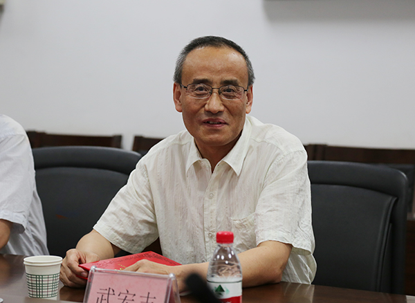 武宏志主任作表态发言