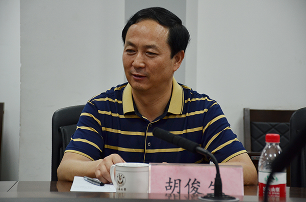 胡俊生副校长讲话