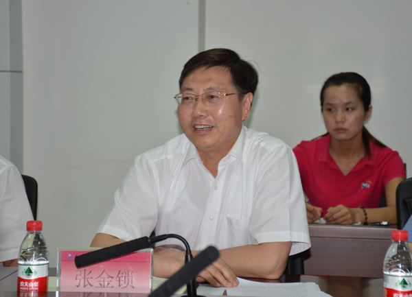 张金锁校长介绍谈球吧情况