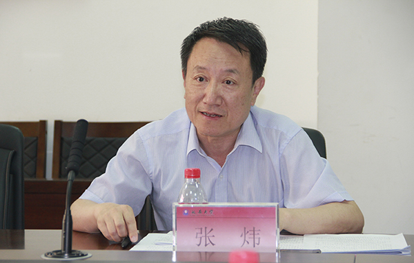 张炜书记讲话