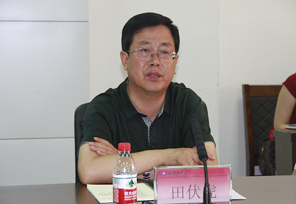 田伏虎副书记发言