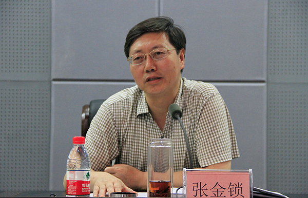 张金锁校长讲话