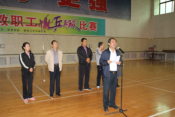 王顺书记讲话
