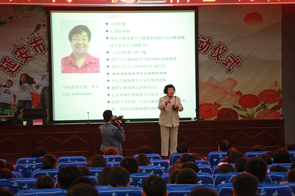 作报告
