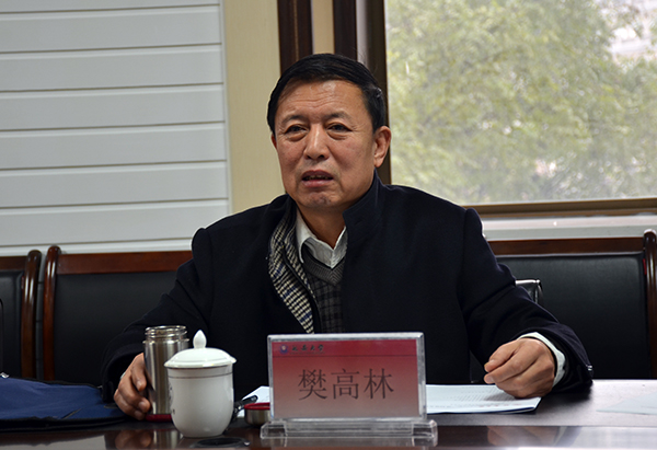 樊高林