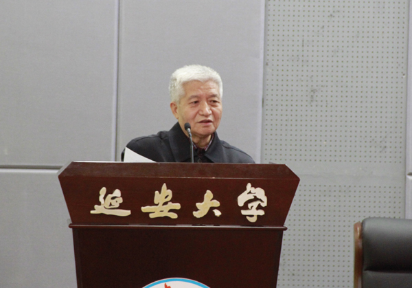 李见勇主持
