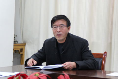 武忠远处长主持