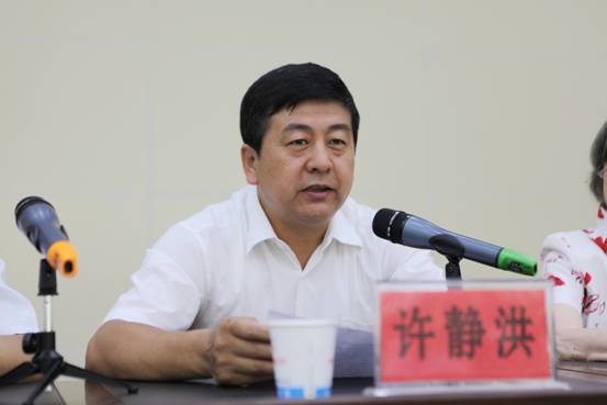 谈球吧副校长许静洪教授致辞